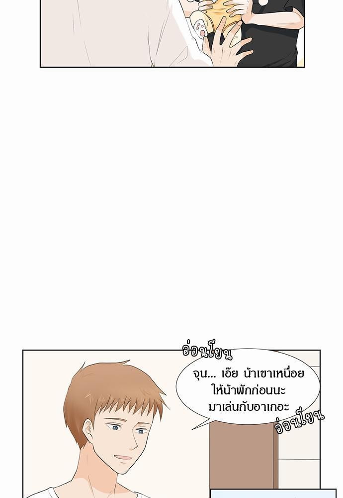 หน้า 27