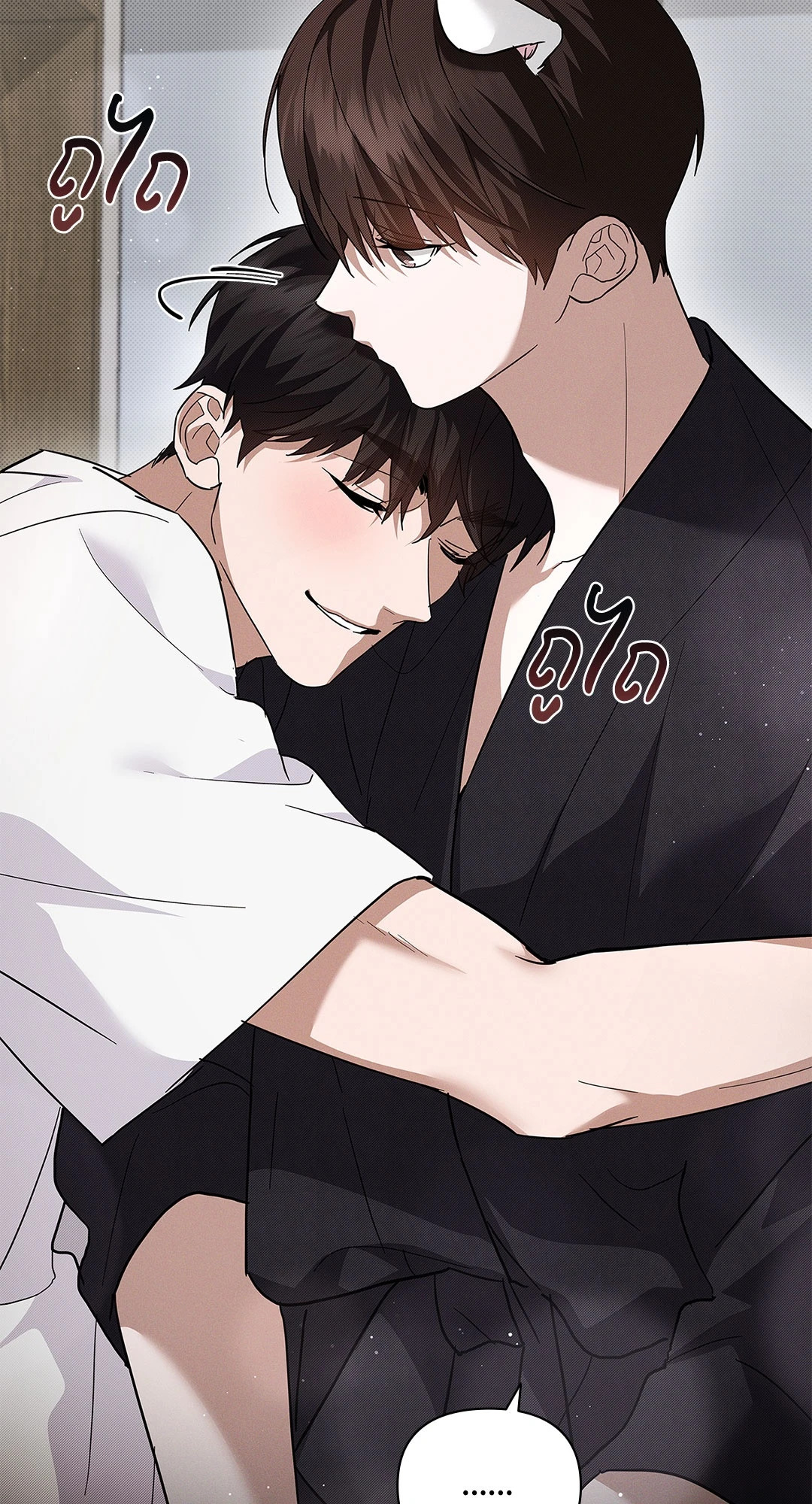 หน้า 39