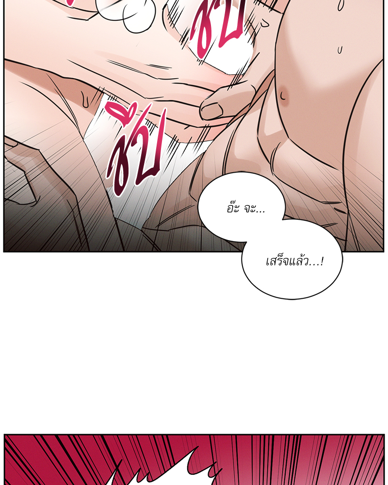 หน้า 70