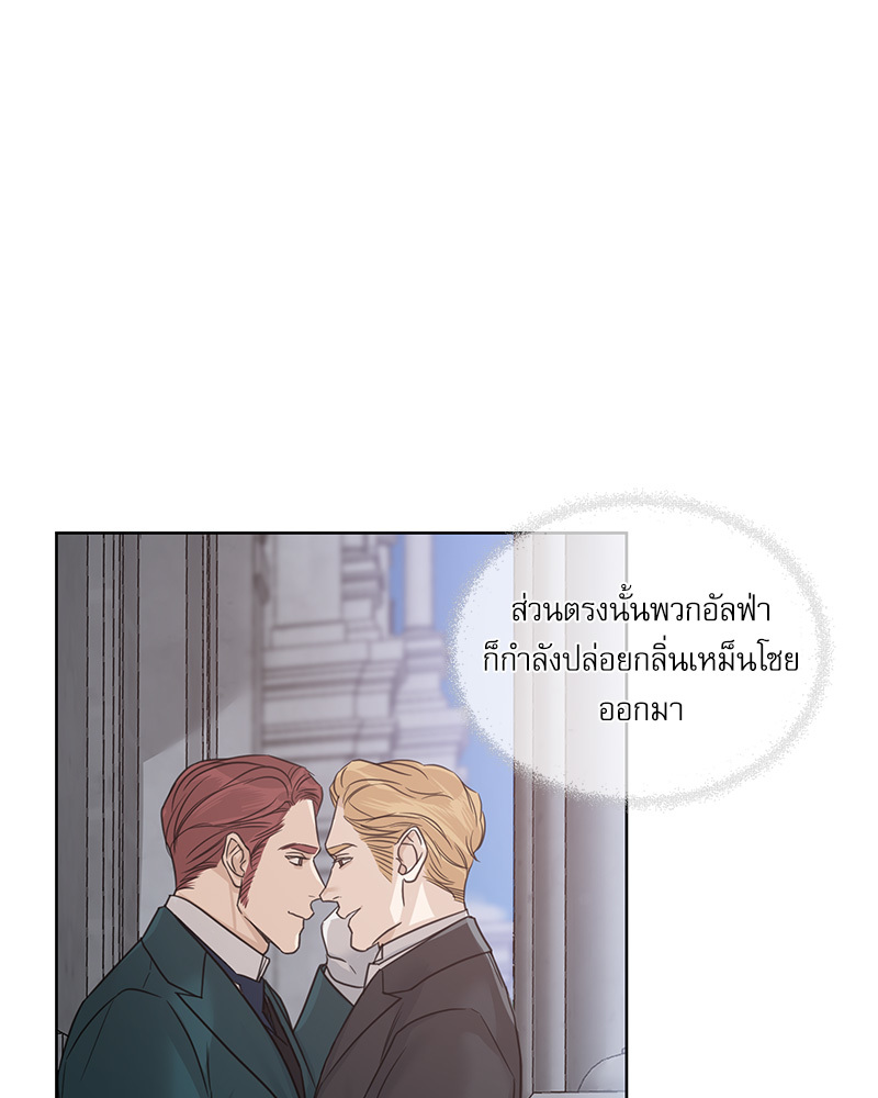 หน้า 78