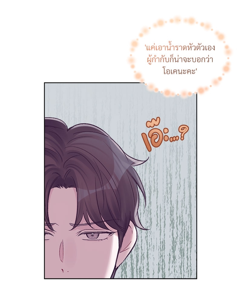 หน้า 64