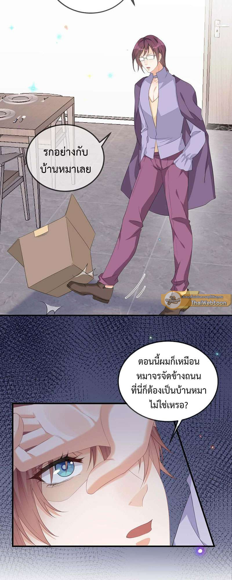 หน้า 31