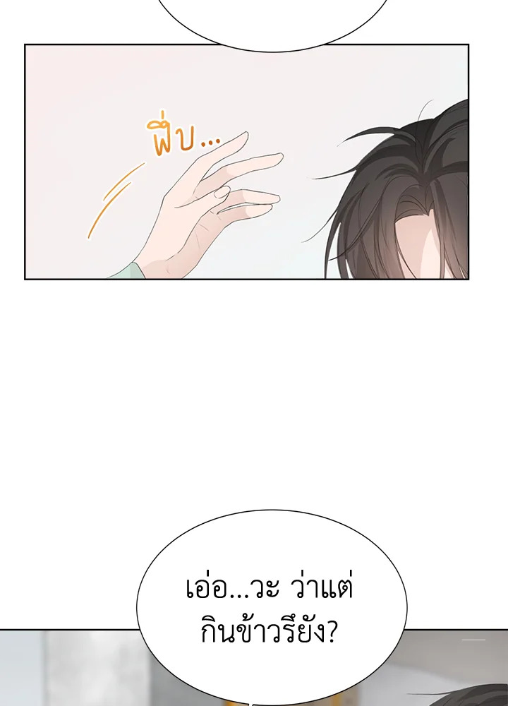 หน้า 100