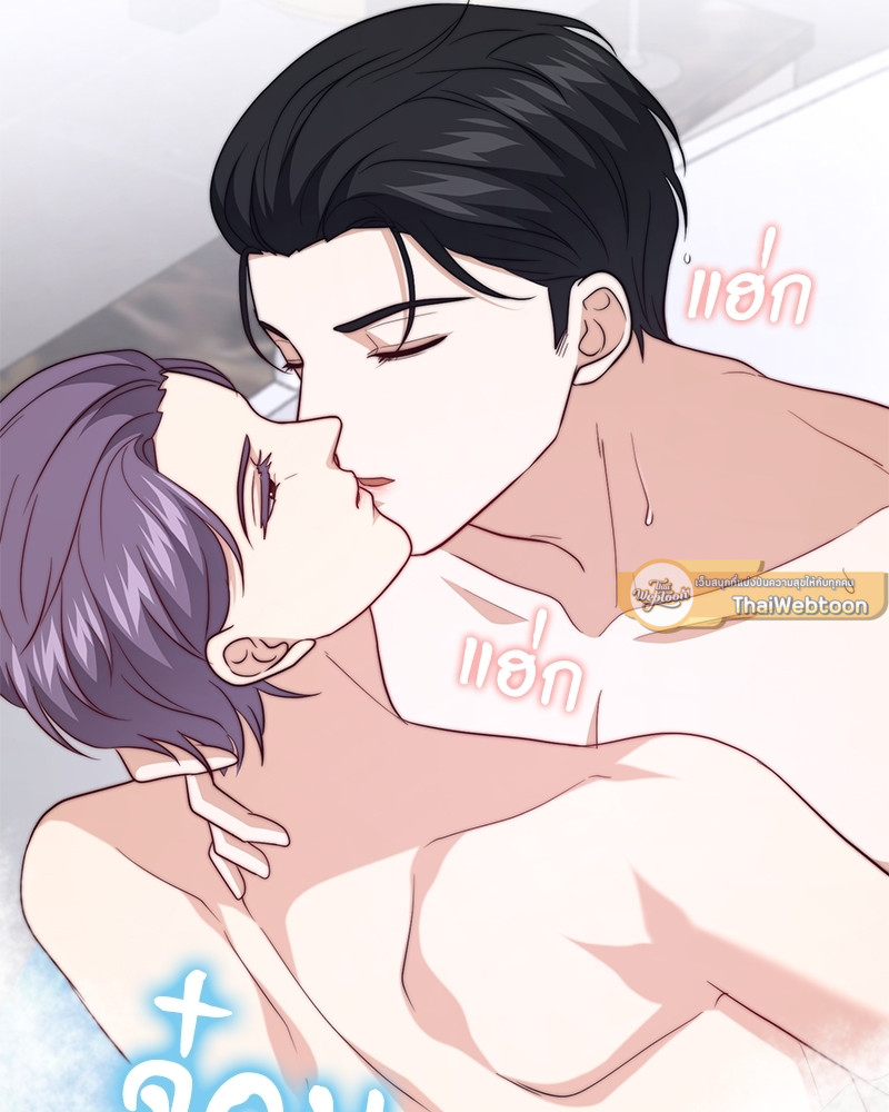 หน้า 83