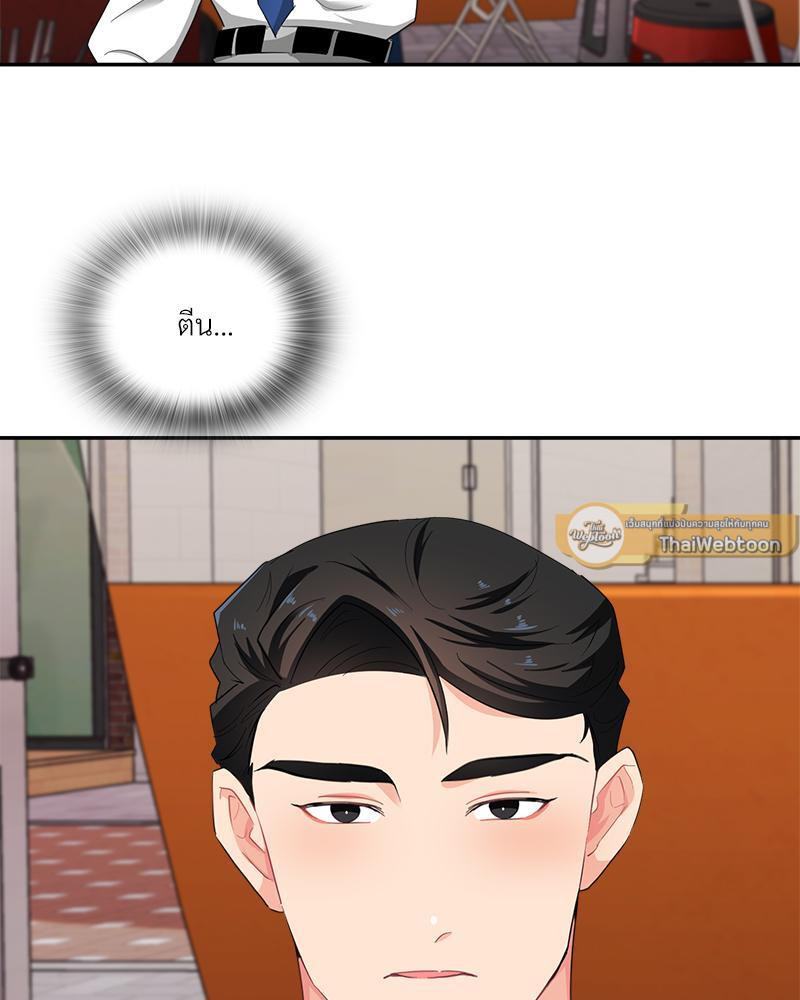 หน้า 44