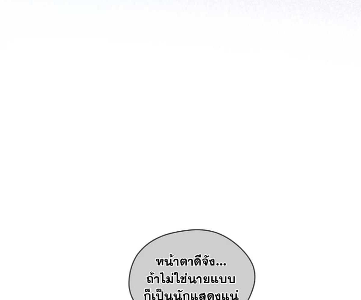 หน้า 92