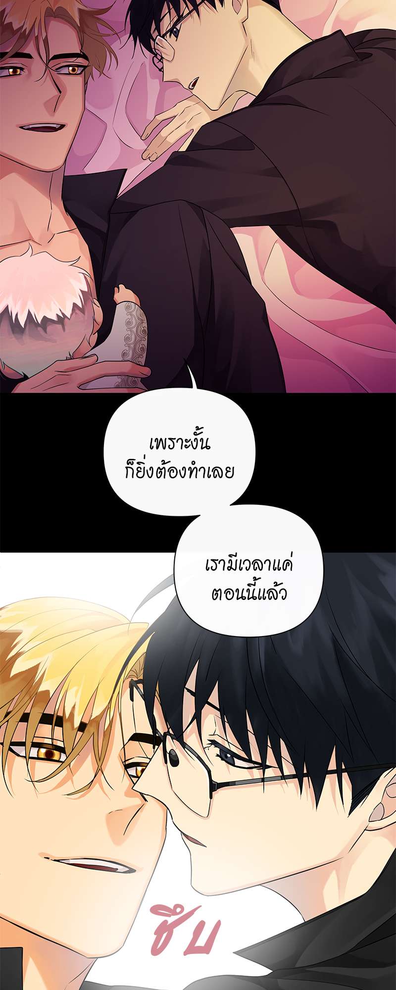 หน้า 62