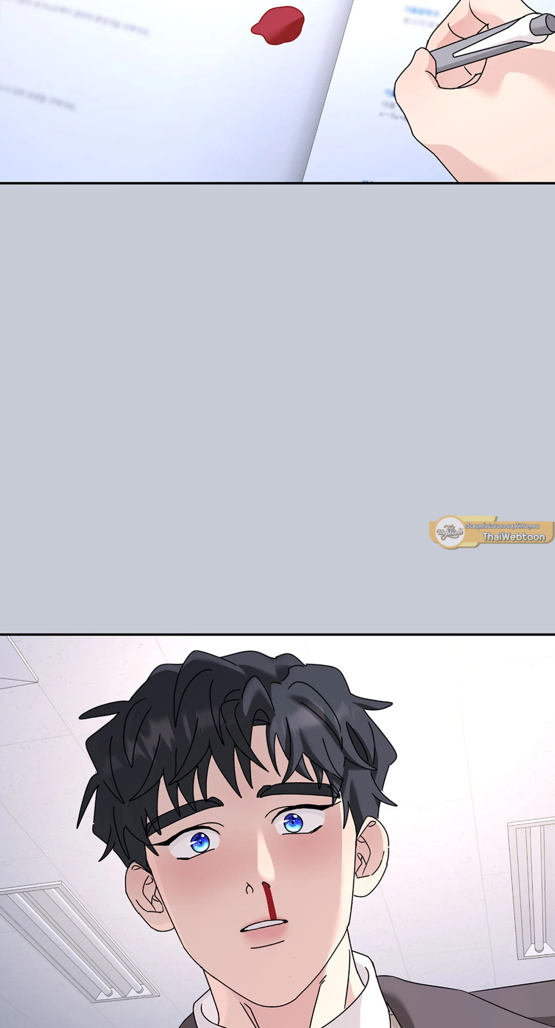 หน้า 40