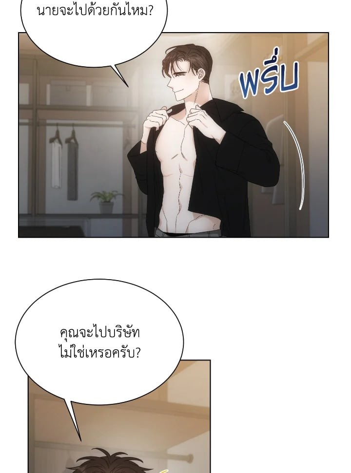 หน้า 67
