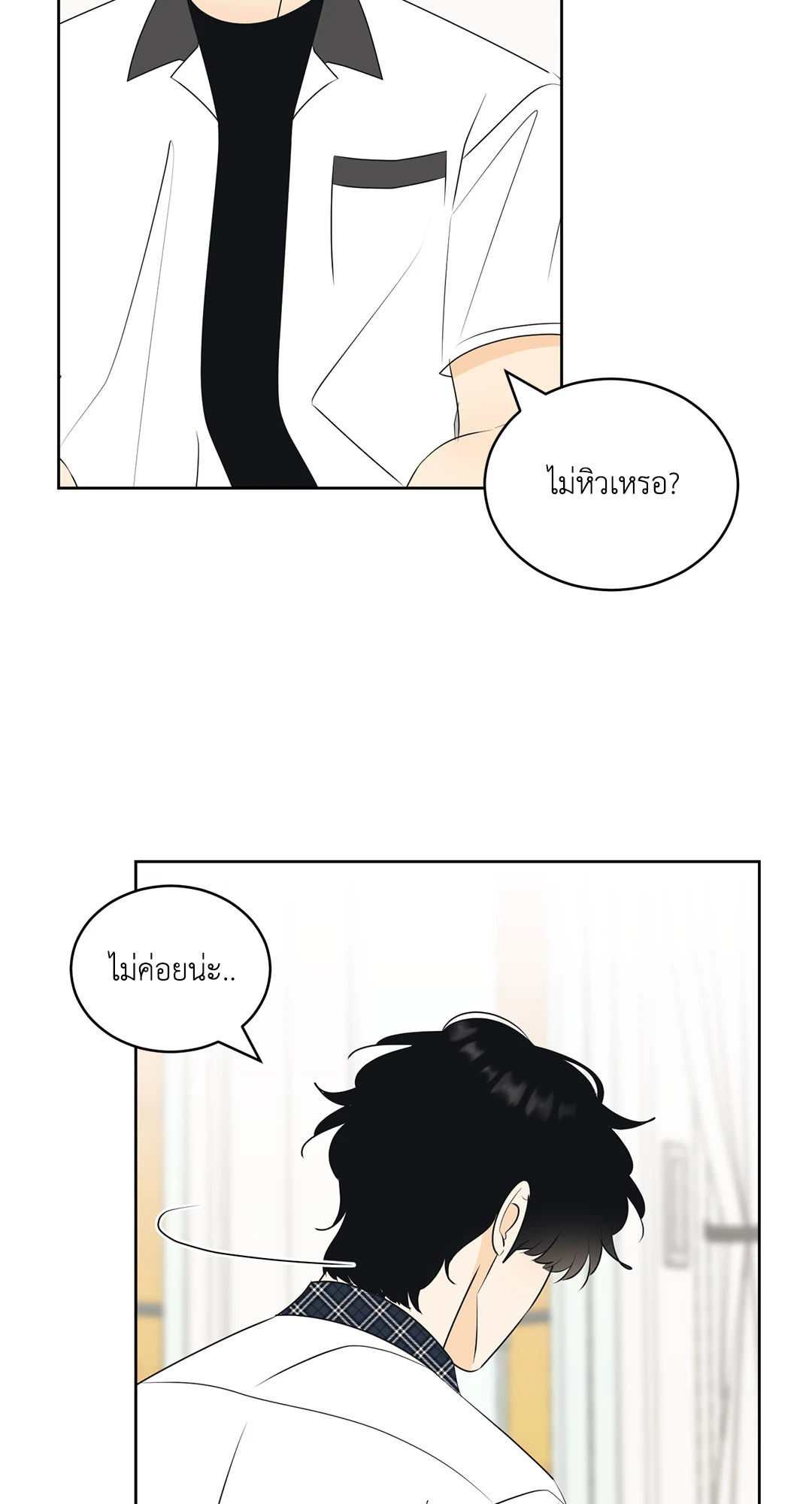หน้า 42
