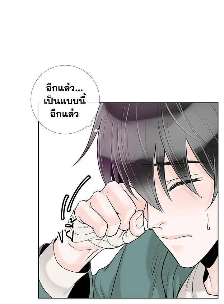 หน้า 67