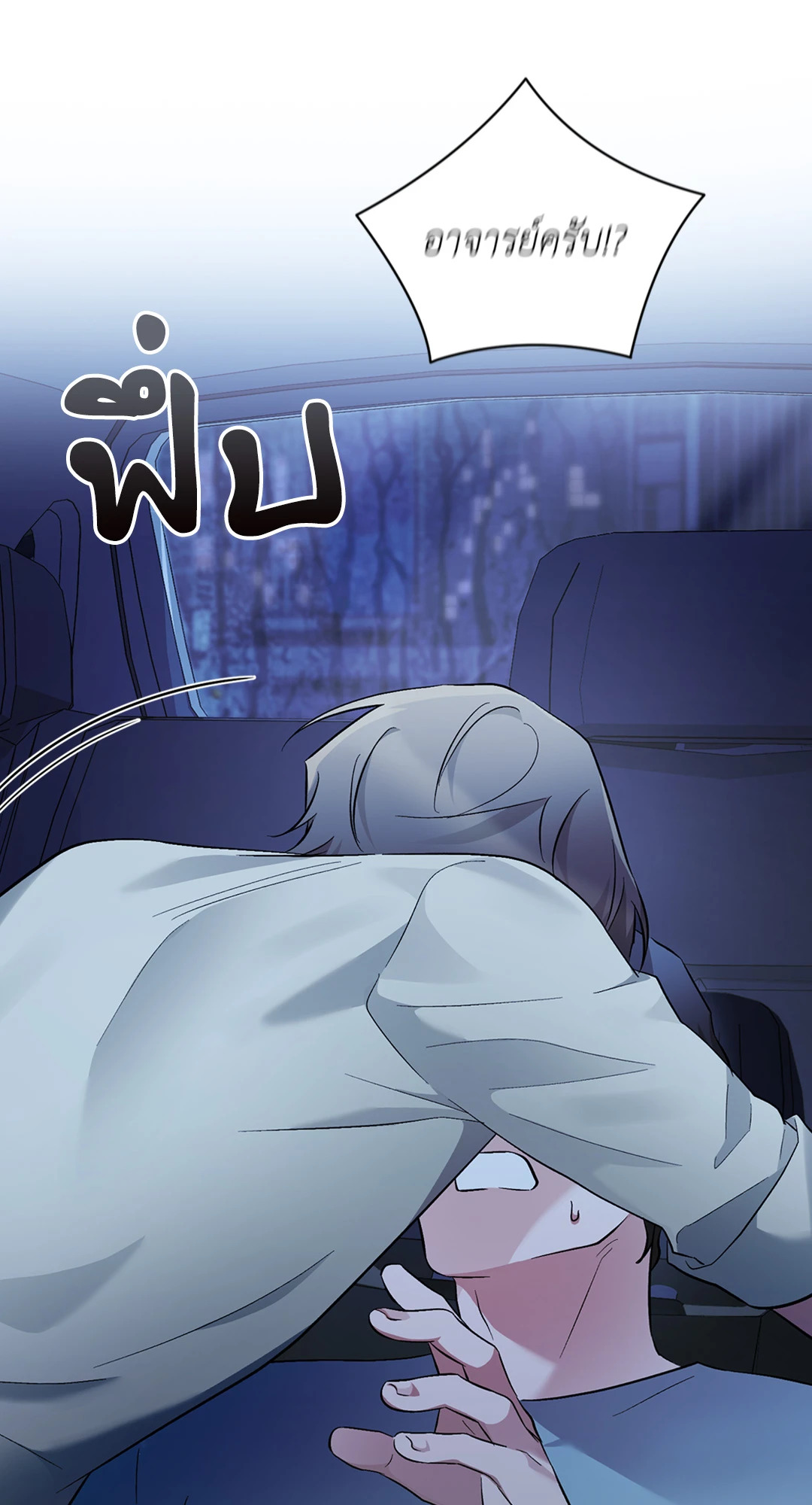 หน้า 68