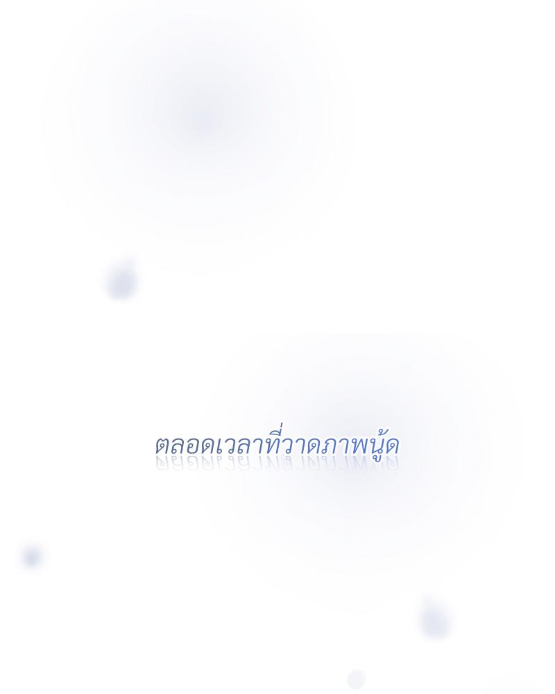 หน้า 125