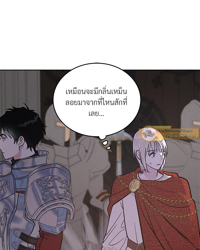 หน้า 72