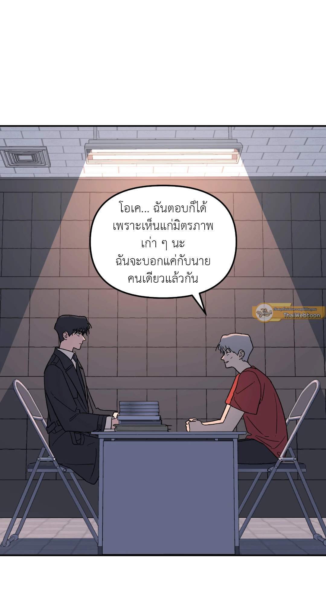 หน้า 30