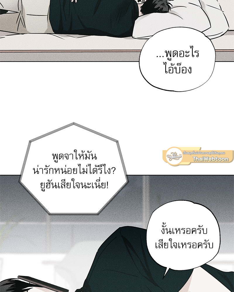 หน้า 95
