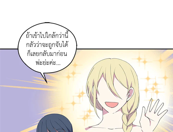 หน้า 108