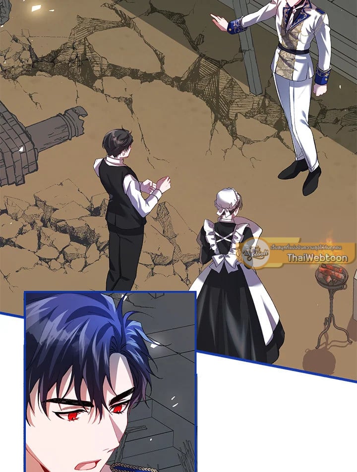 ชีวิตที่เหลือของตัวประกอบจำกัดเวลา | The Time of the Terminally lll Extra ตอนที่ 28 - รูปที่ 2