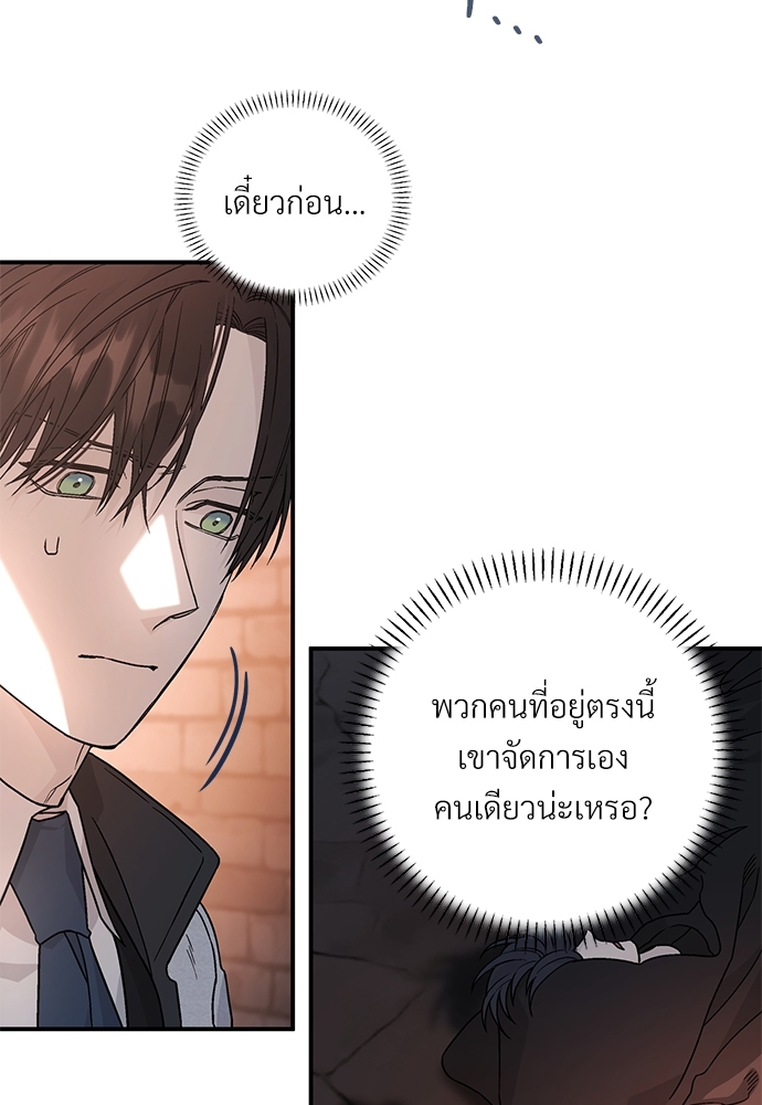 หน้า 94