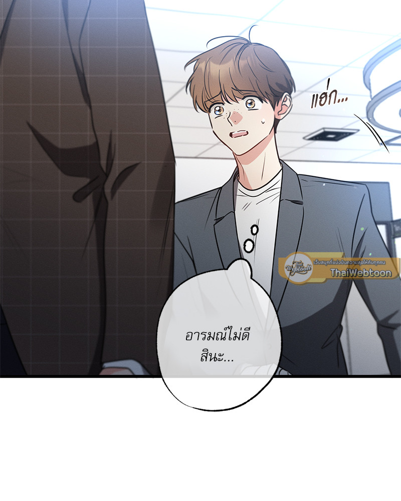 หน้า 110