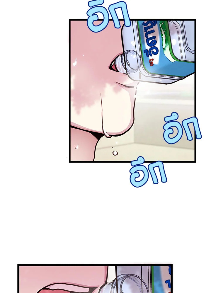 หน้า 60