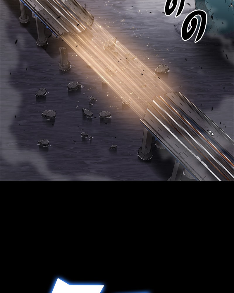 Omniscient Reader อ่านชะตาวันสิ้นโลก ตอนที่ 11 - รูปที่ 2