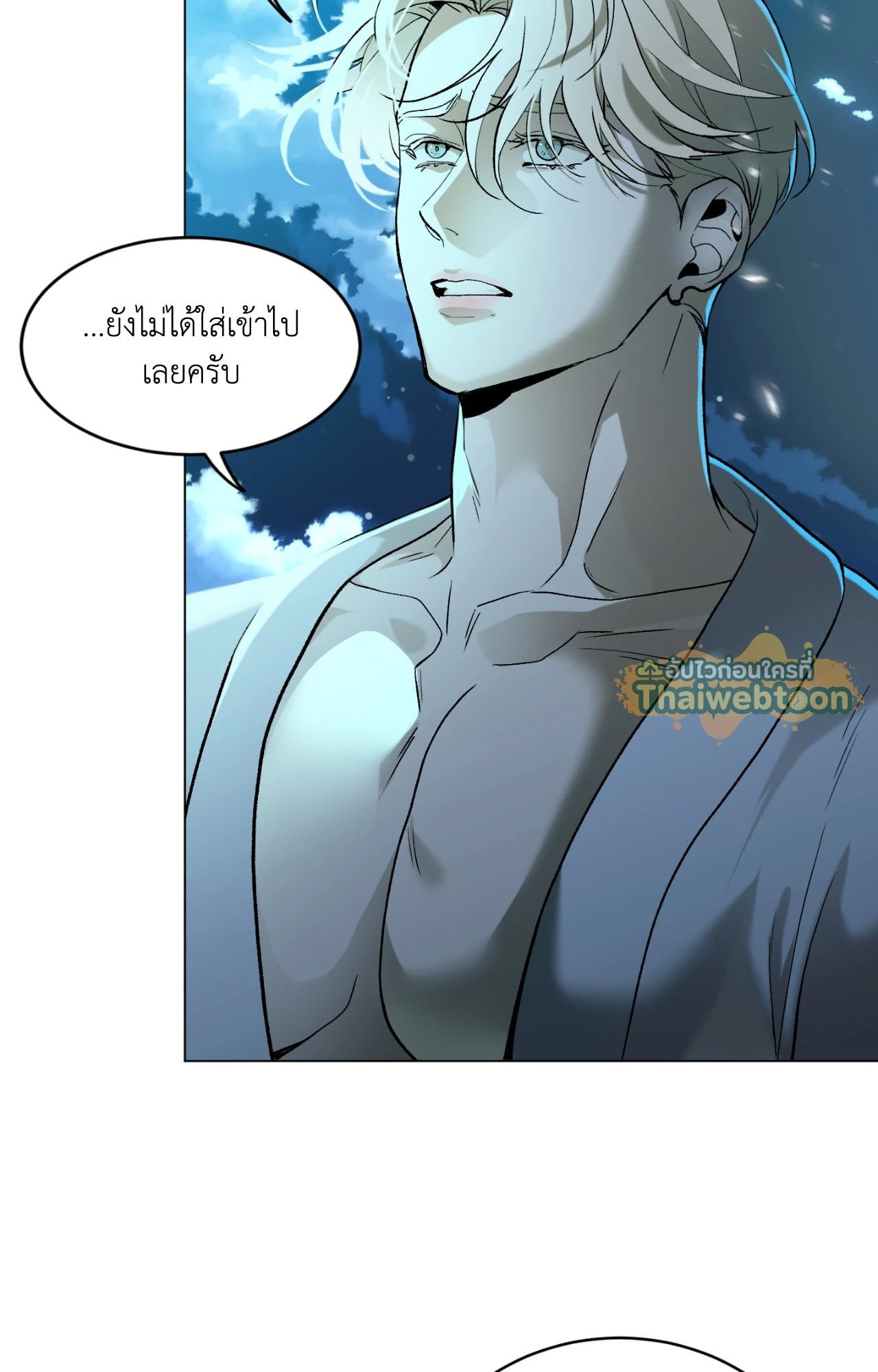 หน้า 68