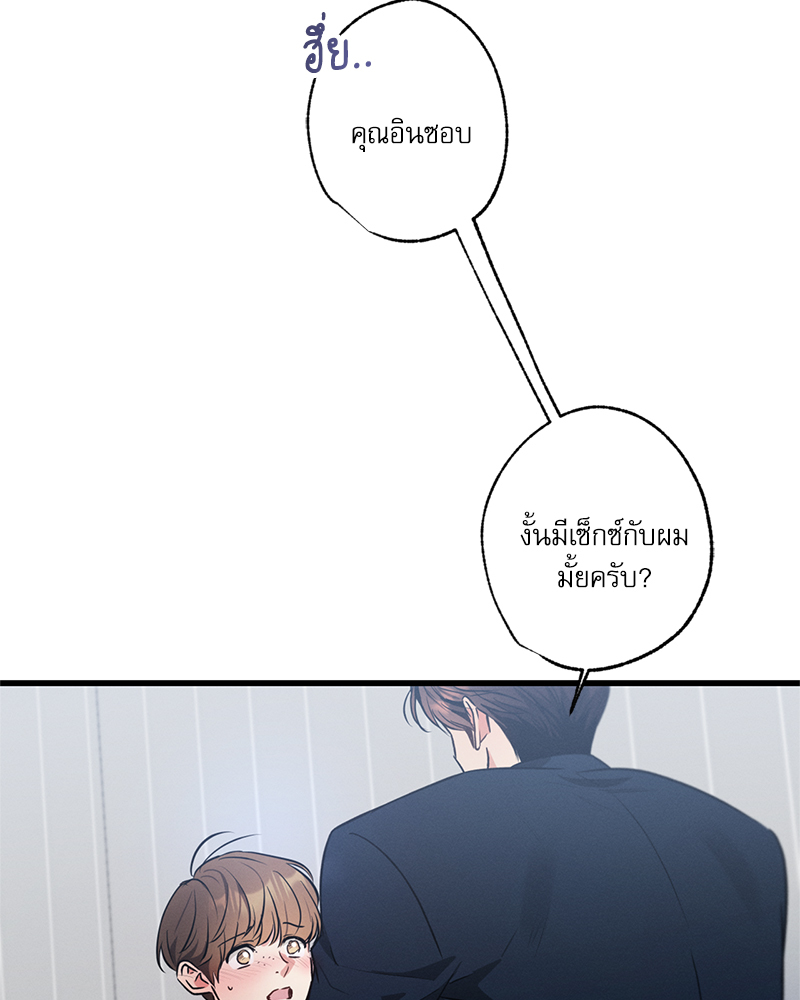 หน้า 123