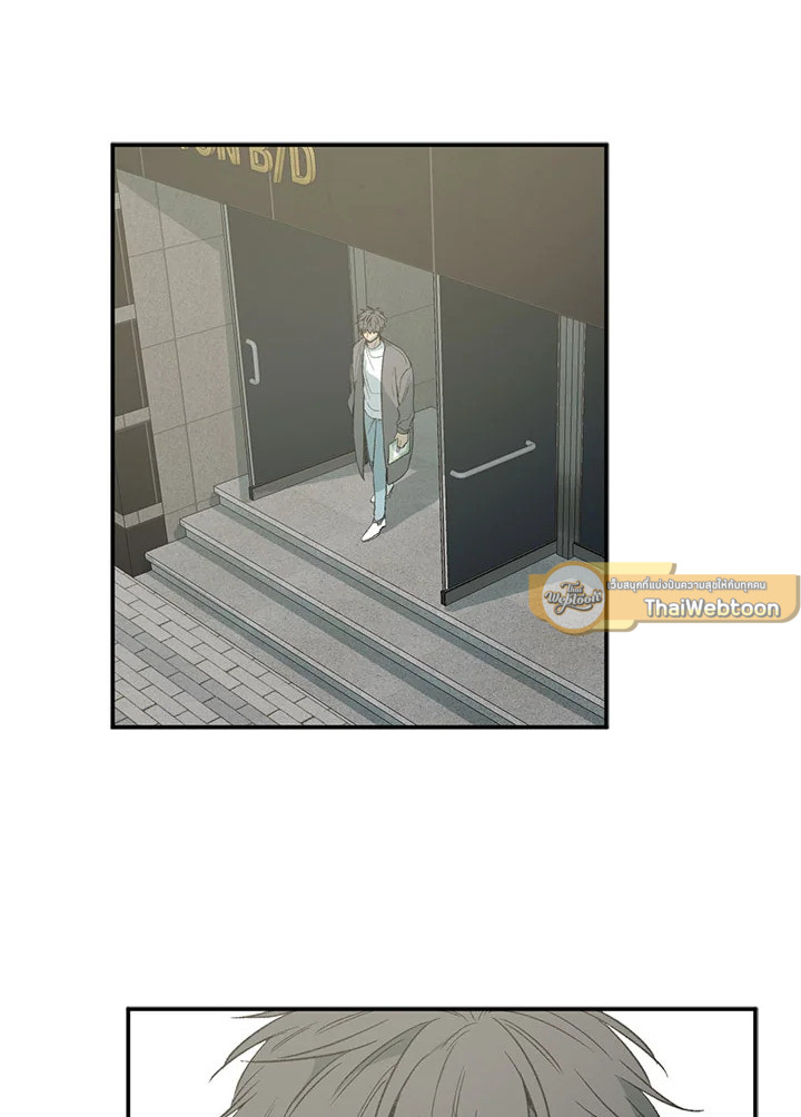 ความเห็นใจบันดาลให้ใกล้กัน | Form of Sympathy ตอนที่ 75.07 - รูปที่ 2