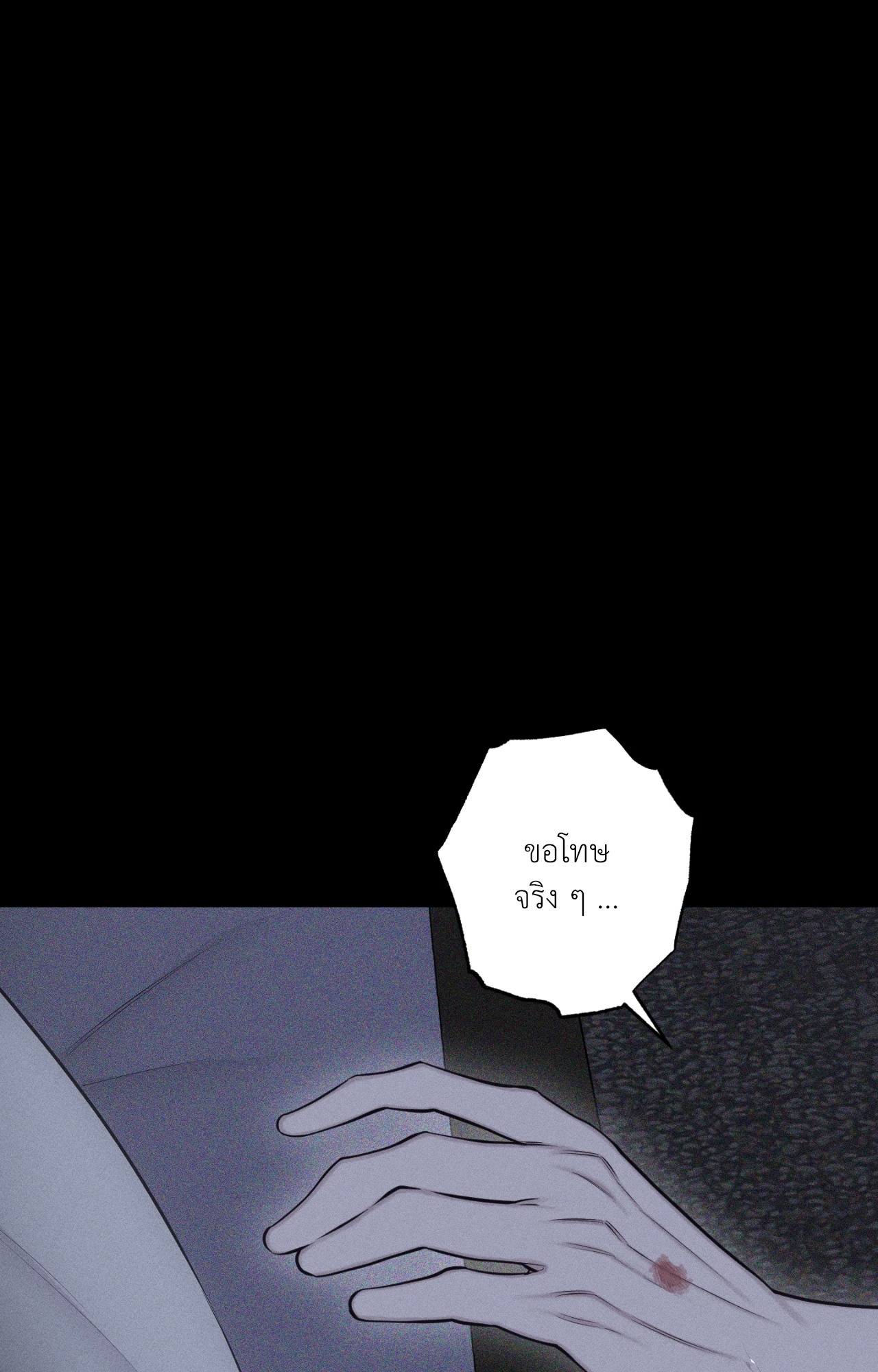 หน้า 92