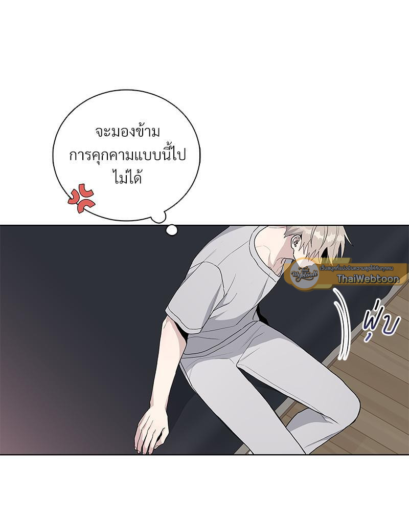 หน้า 67