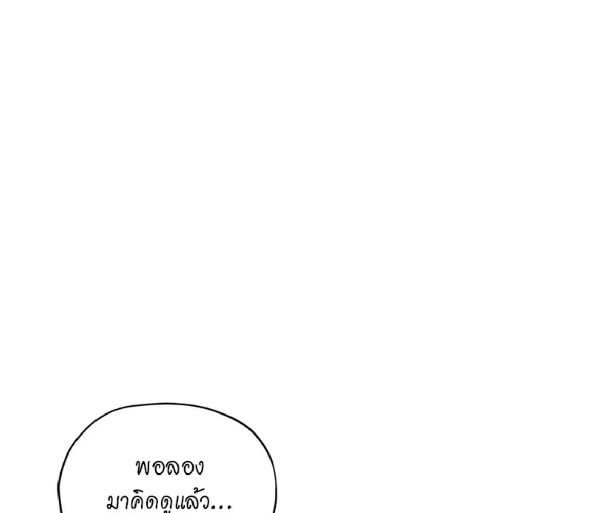 หน้า 128