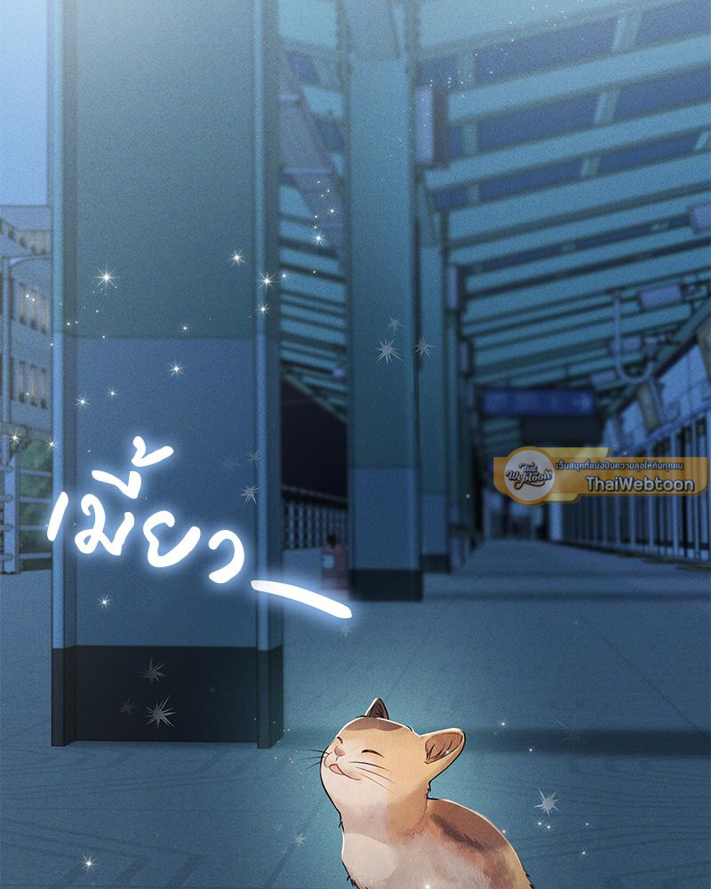 หน้า 109