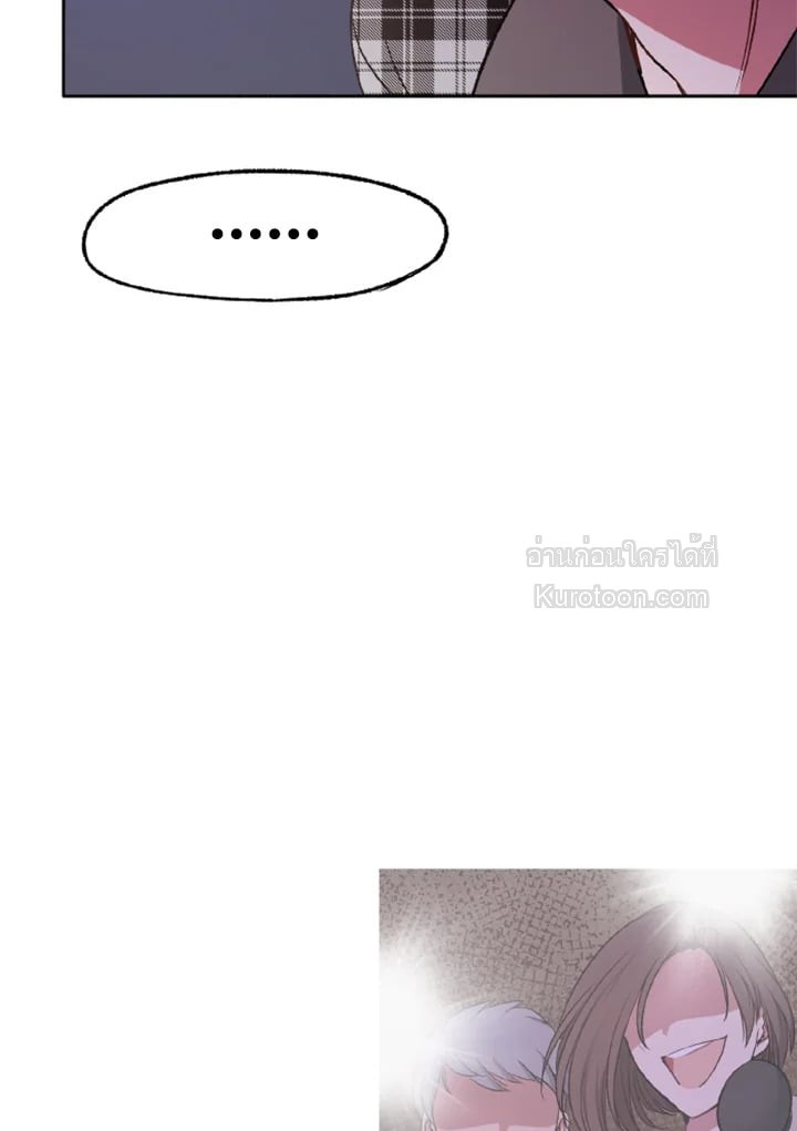 หน้า 97