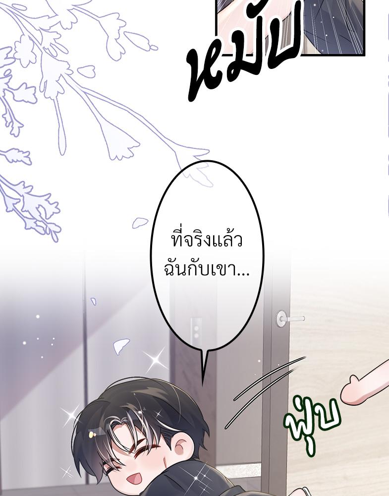 หน้า 59