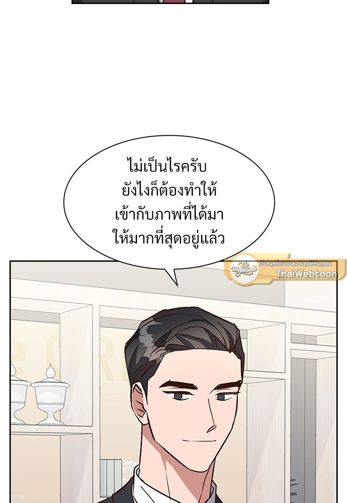 หน้า 49