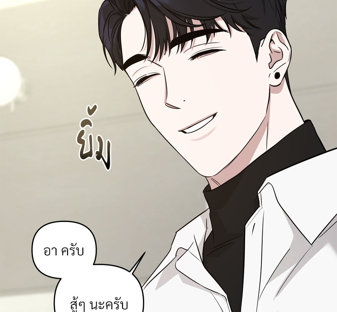 หน้า 165