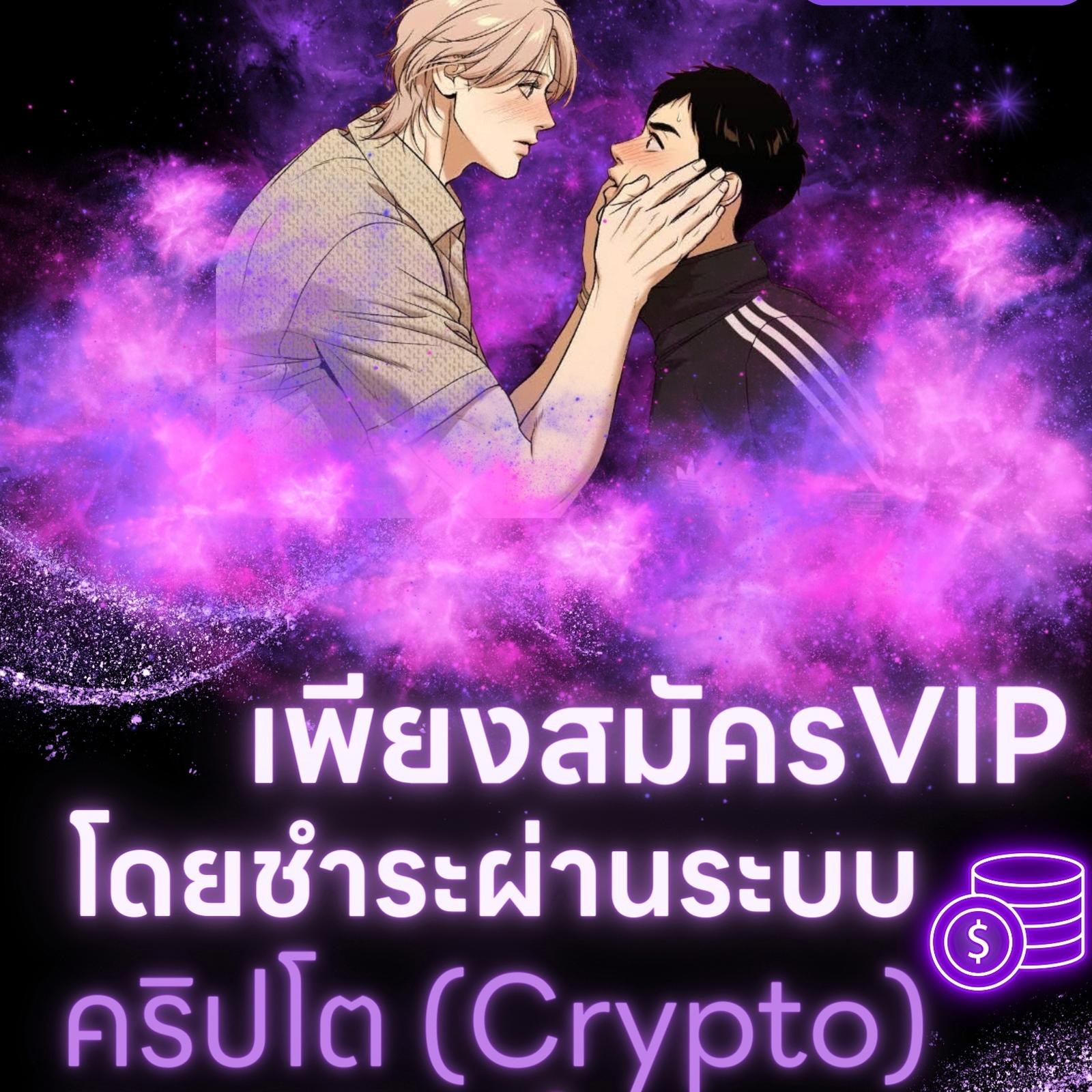 หน้า 134