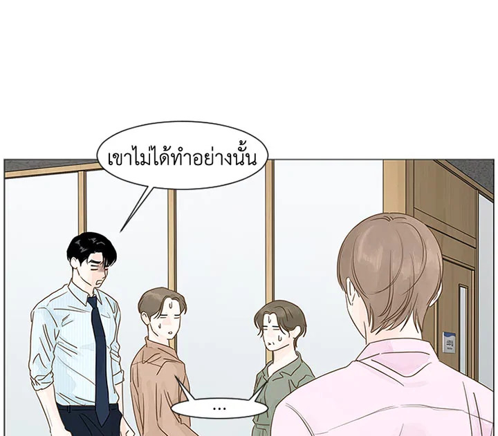 หน้า 69