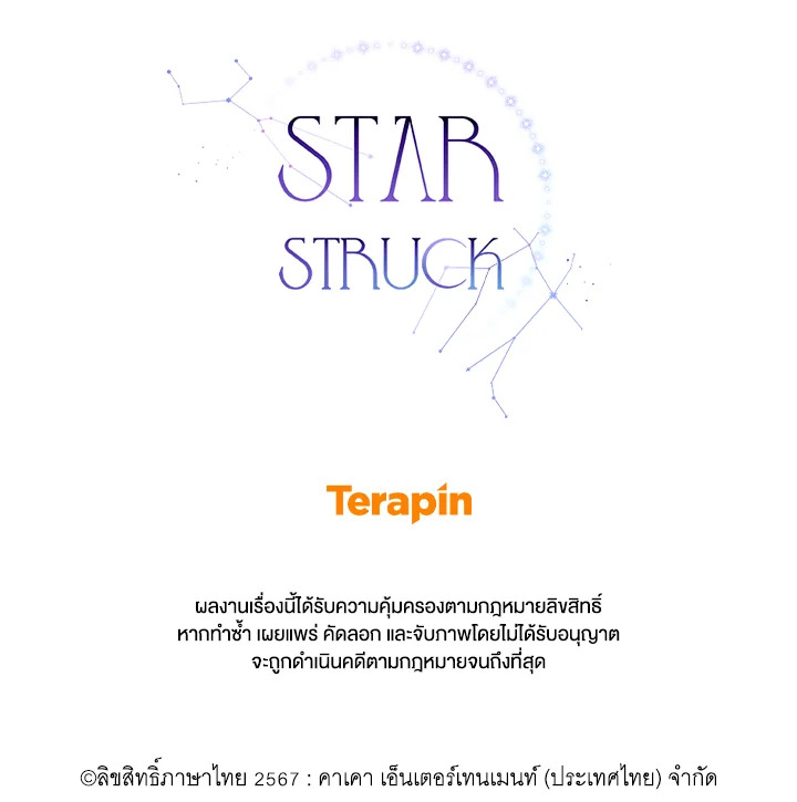หน้า 128