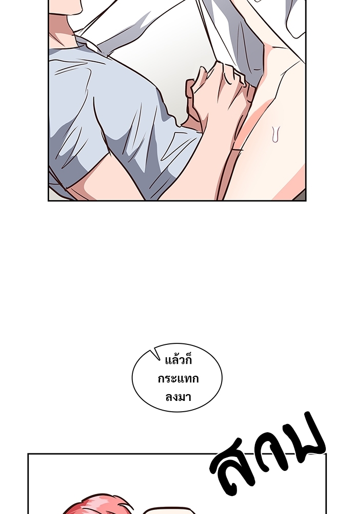 หน้า 47