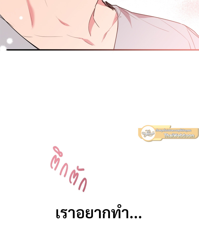 หน้า 134