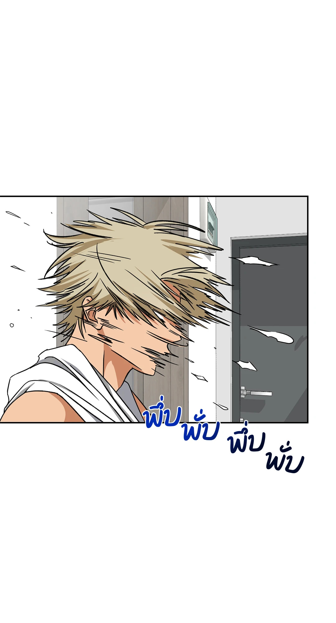 หน้า 73