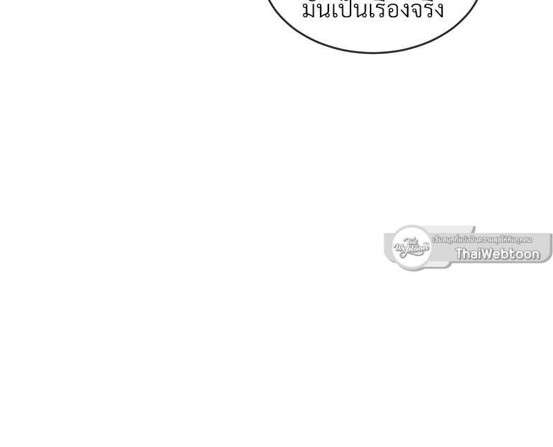 หน้า 114