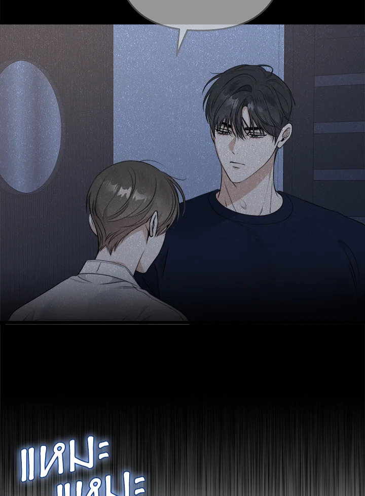 หน้า 114