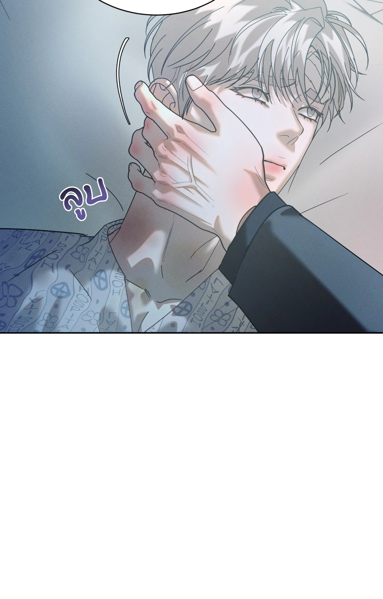 หน้า 91