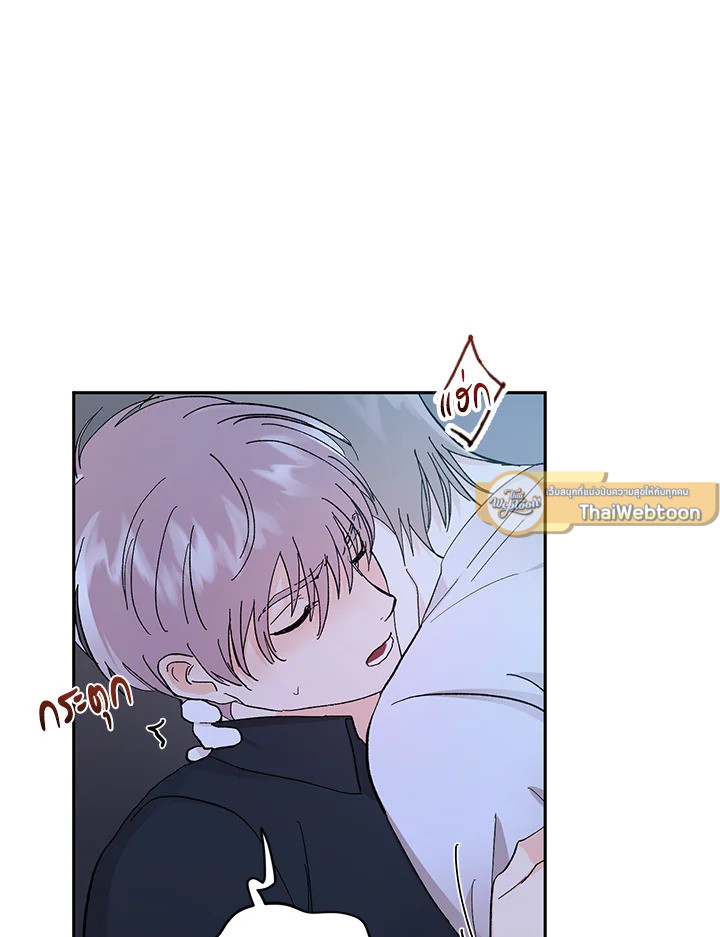 หน้า 57