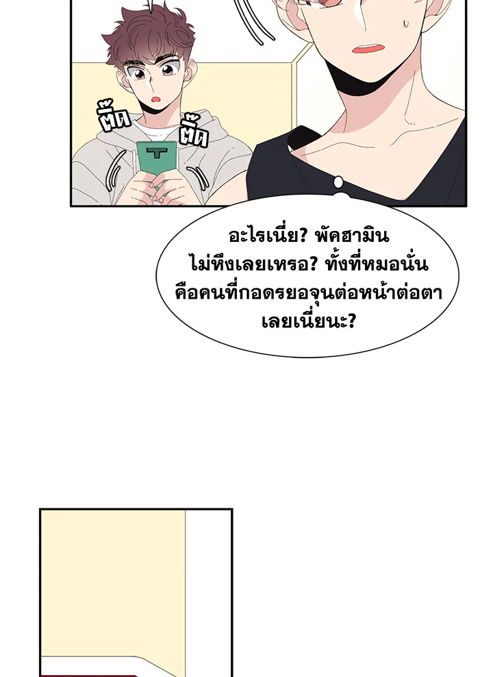 หน้า 59