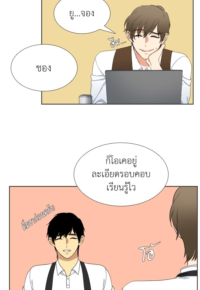 หน้า 22
