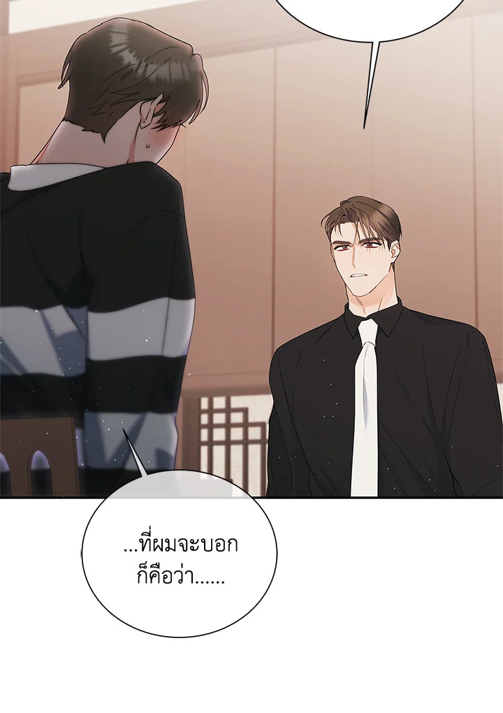 หน้า 115